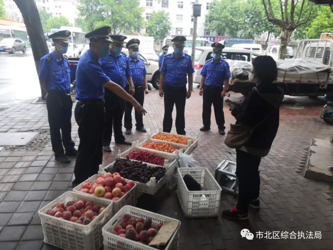市北区守一线、护安全、保市容 市北区综合行政执法局这样做