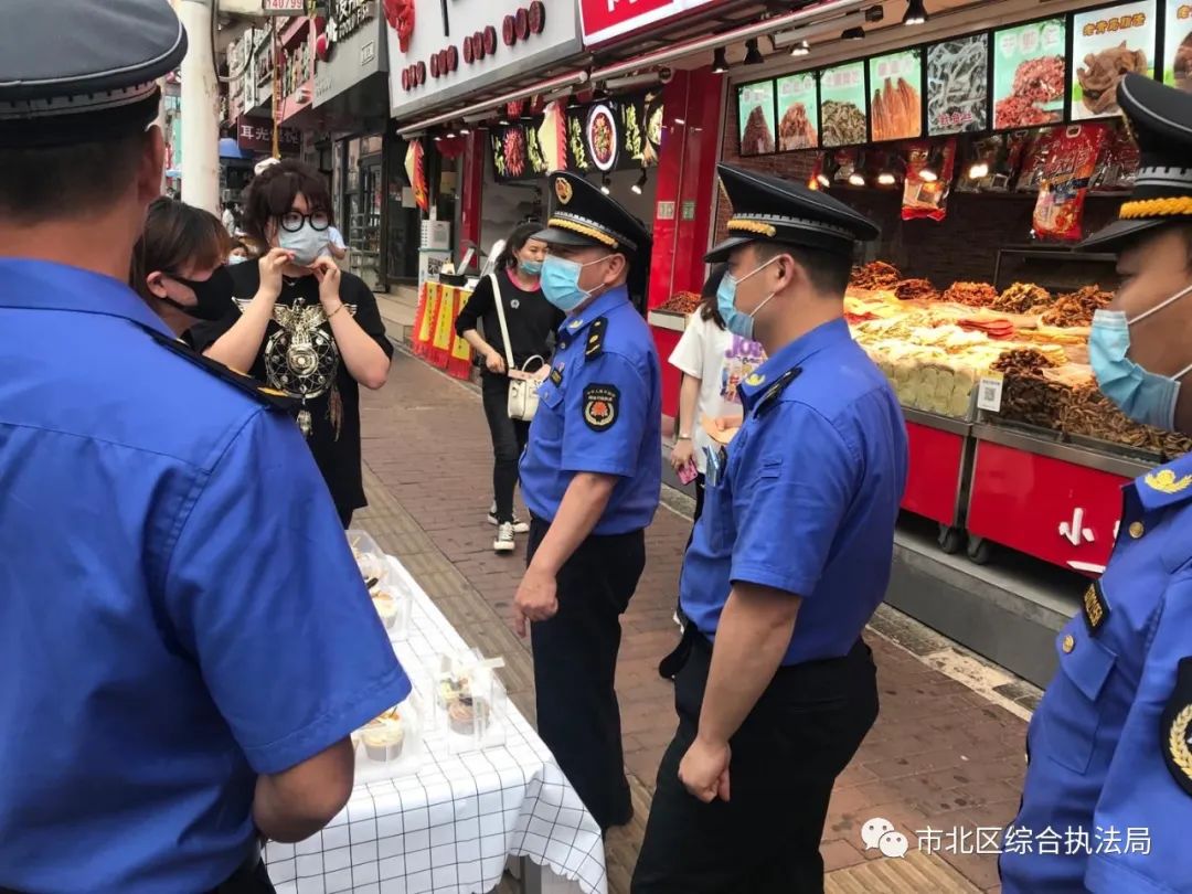 市北区守一线、护安全、保市容 市北区综合行政执法局这样做
