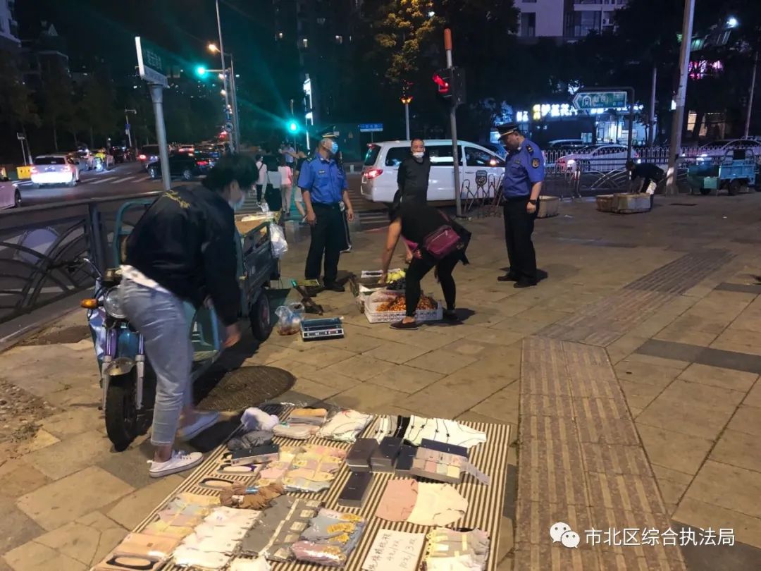 市北区守一线、护安全、保市容 市北区综合行政执法局这样做
