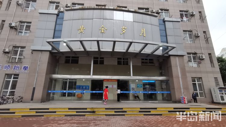 电梯青岛黄金岁月小区告别“电梯老大难” 四部问题电梯三部换新