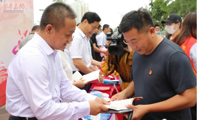 日照市开展《民法典》等法律法规集中宣传活动