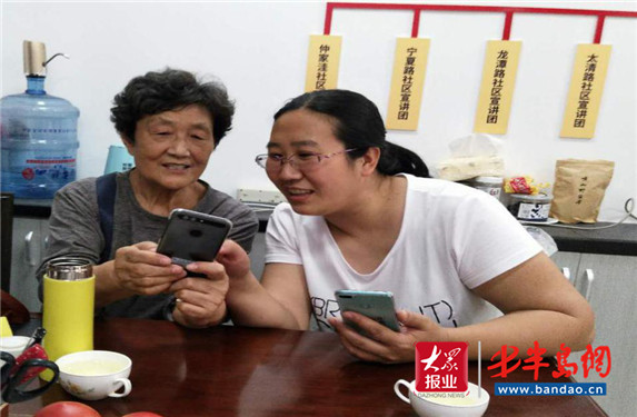 百姓故事我来讲 市北区宁夏路街道组织宣讲骨干培训活动