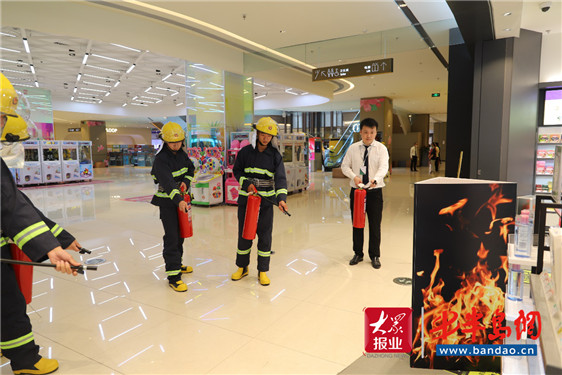 筑牢安全防线 市北区双山街道指导开展消防实战演习