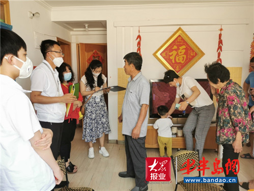 六月童心飞扬 崂山区德馨困境儿童帮扶基金正式启用