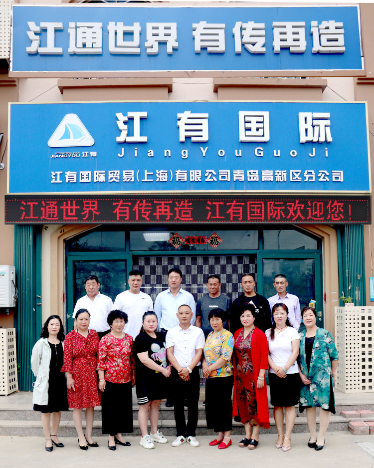 岛城青岛企业援助焚烧设备驰援武汉 及时伸援手获赞无数