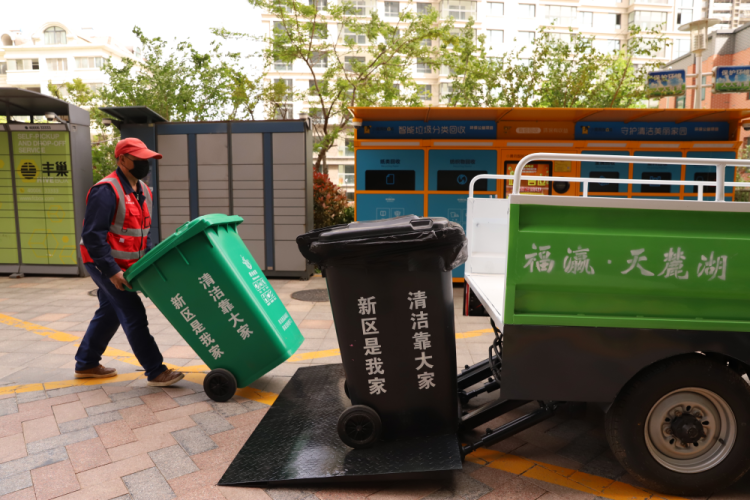 新风尚青岛西海岸新区推广新模式引领垃圾分类新风尚