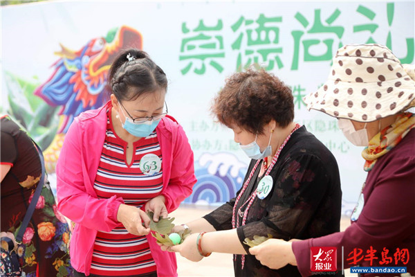 崇德尚礼云聚亲邻 隐珠街道双珠路社区举行端午节系列活动