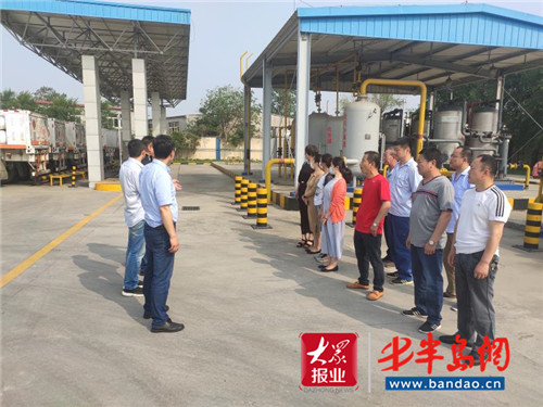 青岛能源集团开展“凝心聚力 共筑防线”主题企业开放日活动