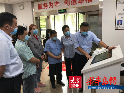 青岛能源集团开展“凝心聚力 共筑防线”主题企业开放日活动