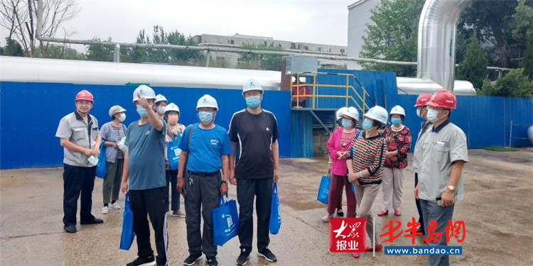 青岛能源集团开展“凝心聚力 共筑防线”主题企业开放日活动