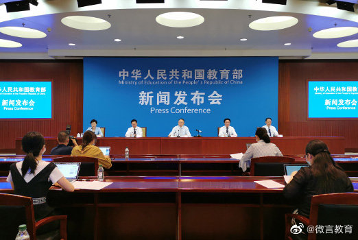 教育部：高考考生提前14天进行体温监测 中高风险地区考生要全程戴口罩