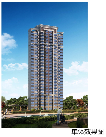 城北区恒大文化旅游城北区一地块规划出炉 建设9栋24F~26F住宅楼等