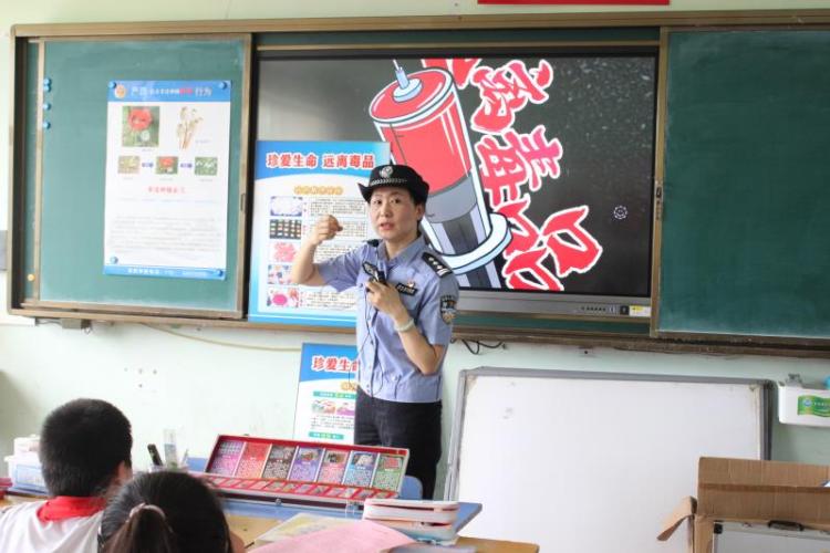 禁毒“珍爱生命 远离毒品” 青岛53中开展禁毒教育主题活动