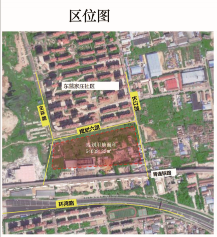 流亭流亭白沙湾项目规划公示 将建住宅、商办、人才住房