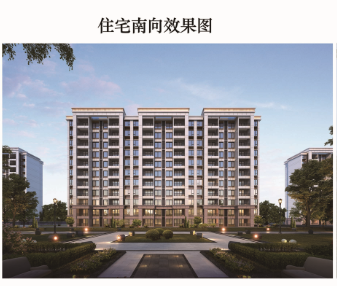 流亭流亭白沙湾项目规划公示 将建住宅、商办、人才住房