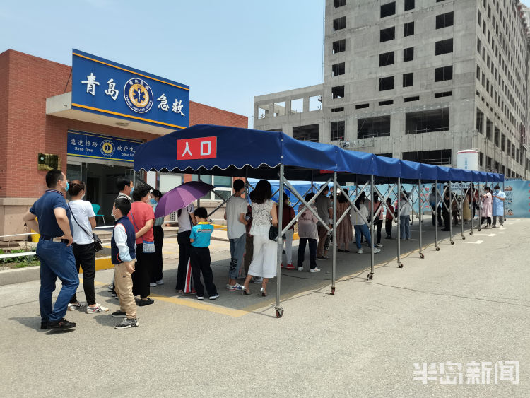 复课崂山区社区卫生服务中心为准备复课的学生核算检测