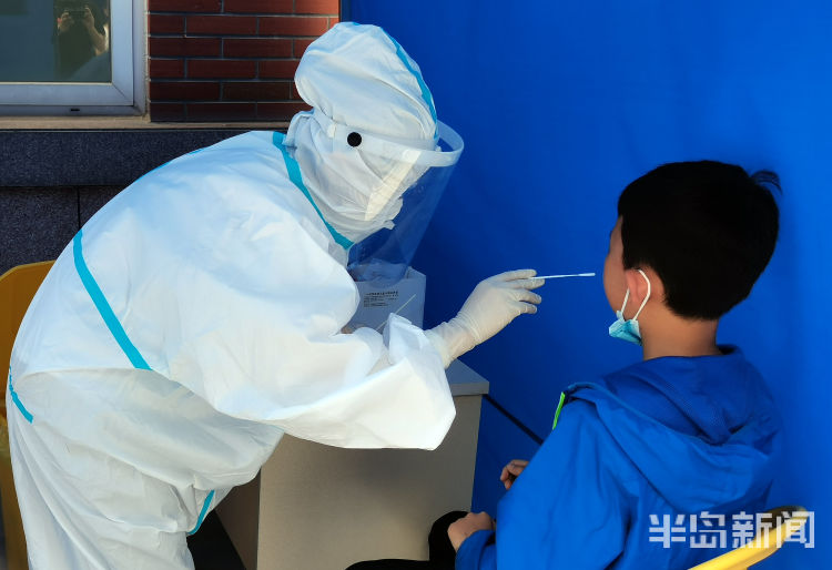 复课崂山区社区卫生服务中心为准备复课的学生核算检测