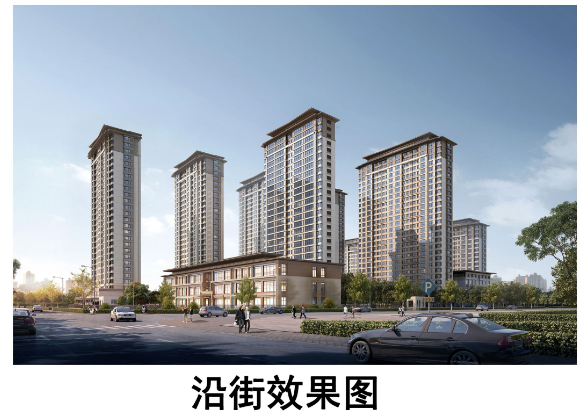 墨上即墨墨上花开C地块规划公示 建设8栋17F~27F住宅楼、12班幼儿园等