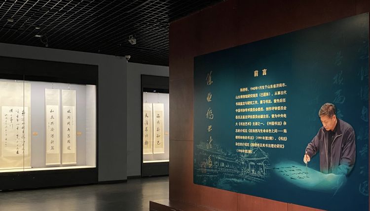 青博陈梗桥书法展6月20日开展 到青岛市博物馆欣赏书法底蕴
