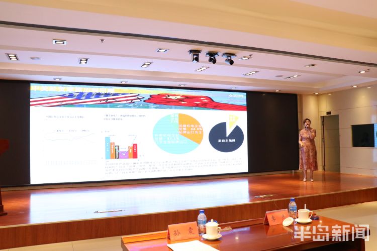 464“我为企业找订单”胶州站启动 已汇总464家工业企业产品