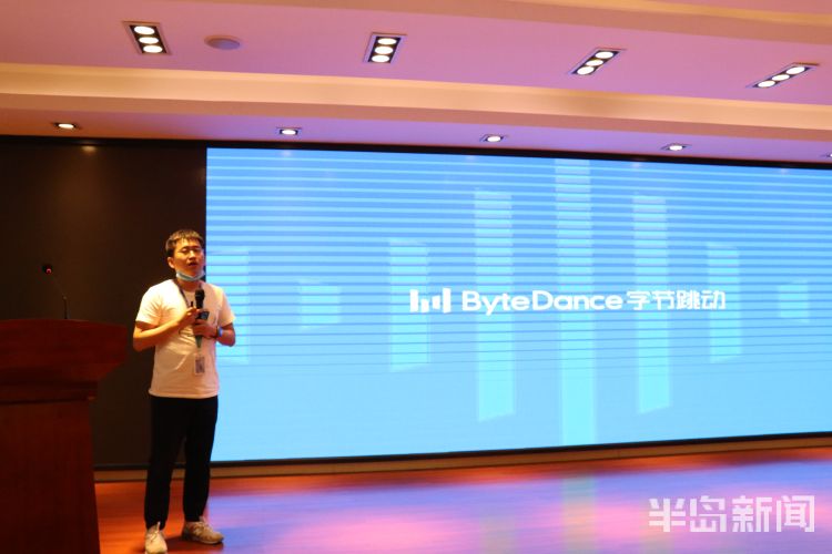 464“我为企业找订单”胶州站启动 已汇总464家工业企业产品