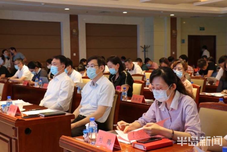 464“我为企业找订单”胶州站启动 已汇总464家工业企业产品