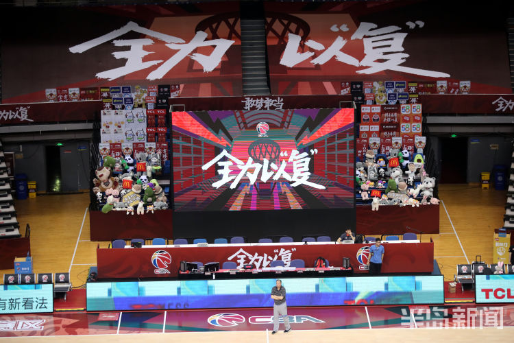 CBACBA十支球队齐聚青岛 “全力以复”大战一触即发