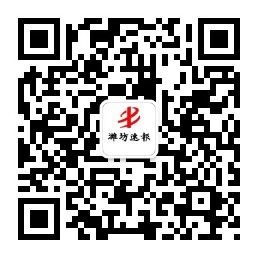 2020“我心目中的大海”（潍坊赛区）少儿绘画大赛活动持续报名中