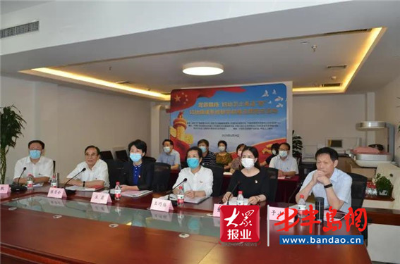 党旗飘扬，妇幼卫士勇战“疫” 妇幼健康系统联学联建主题党日活动成功举办