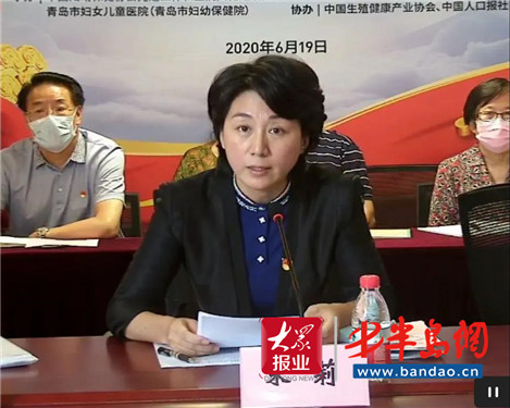 党旗飘扬，妇幼卫士勇战“疫” 妇幼健康系统联学联建主题党日活动成功举办