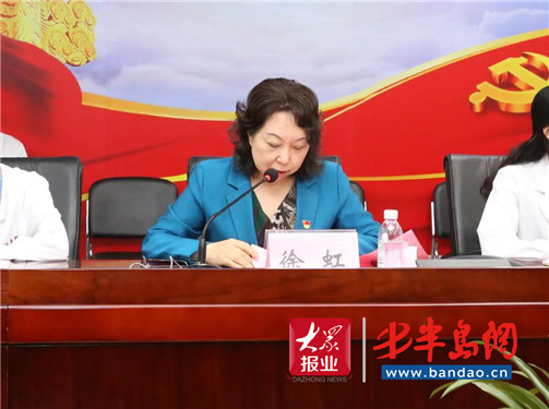 党旗飘扬，妇幼卫士勇战“疫” 妇幼健康系统联学联建主题党日活动成功举办