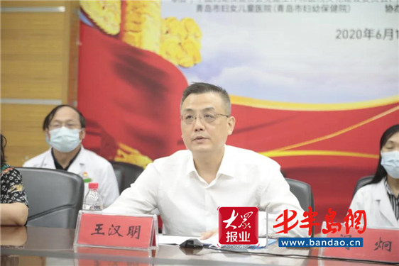 党旗飘扬，妇幼卫士勇战“疫” 妇幼健康系统联学联建主题党日活动成功举办