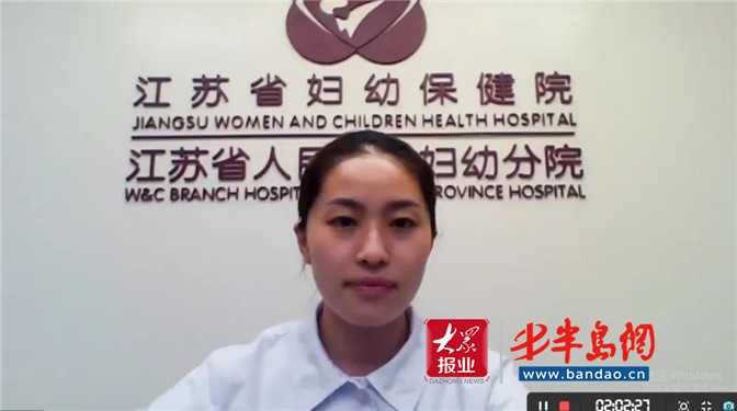 党旗飘扬，妇幼卫士勇战“疫” 妇幼健康系统联学联建主题党日活动成功举办