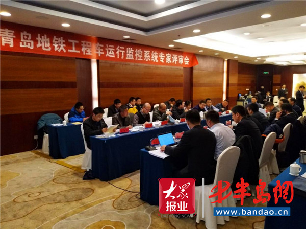 青岛地铁特色工作站人才培养和技术攻关双线出击