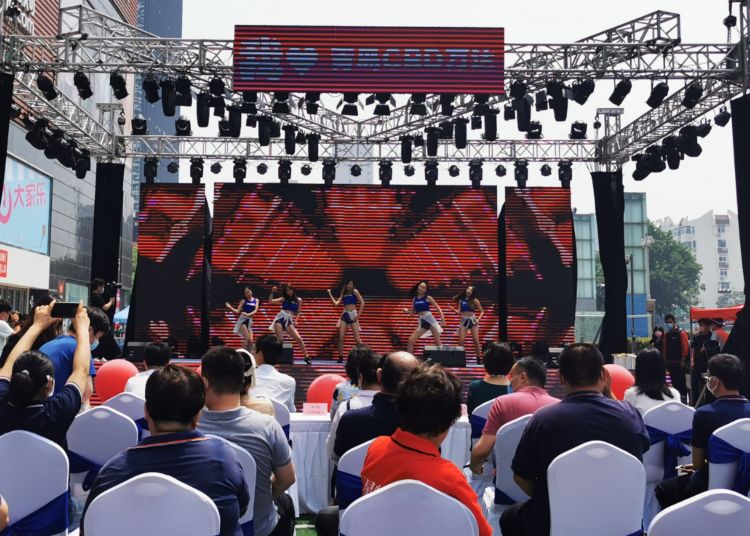 市北区青岛市北区在线经济新消费节再添一大狂欢活动 点燃消费新爆点