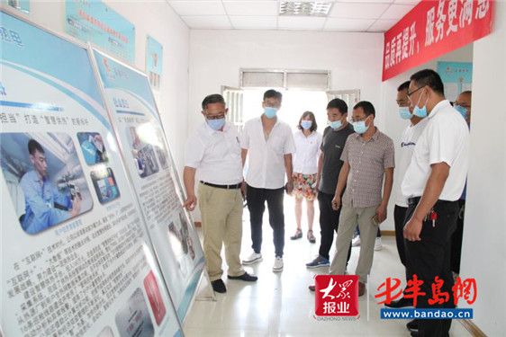 传播安全理念 能源集团热电公司举办安全生产公众开放日活动