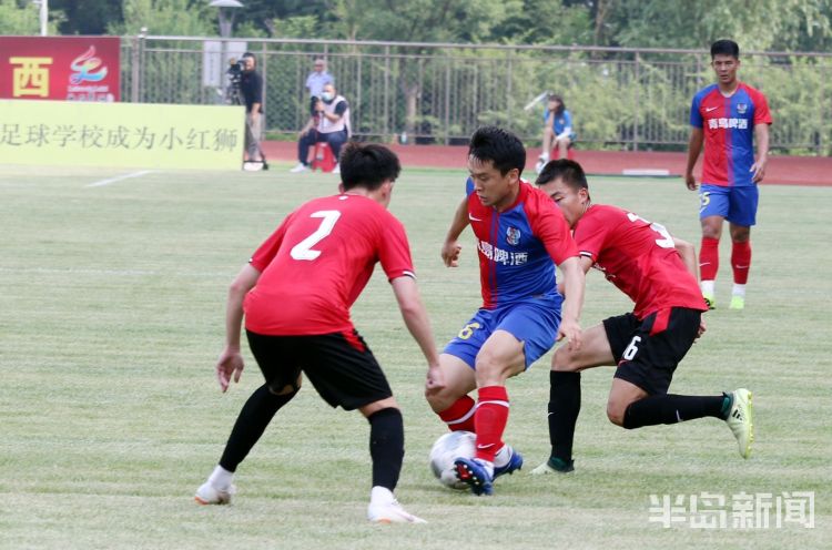 红狮青岛德比慈善义赛 黄海青港2-2红狮和气收场