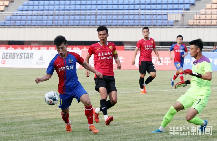 红狮青岛德比慈善义赛 黄海青港2-2红狮和气收场