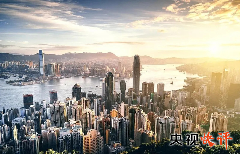 央视快评：国安立法是香港变乱为治的转机