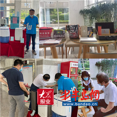 市北区机关事务服务中心党建引领促发展 助力企业渡难关