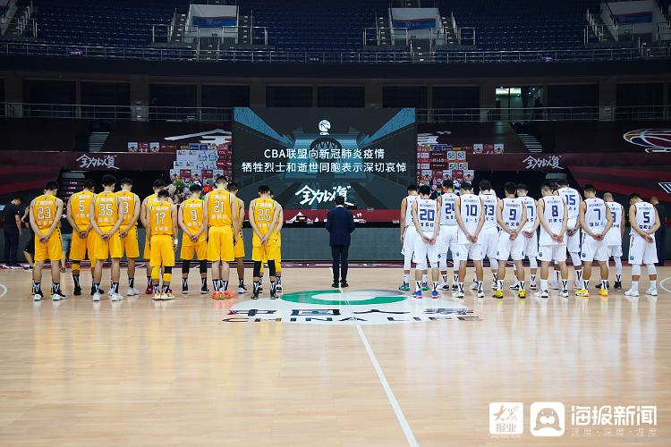 CBA复赛姚明现身 全场泪目默哀致敬抗疫英雄