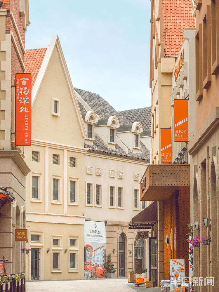 德味西海岸新区红树林度假世界：海边的“德味”小镇