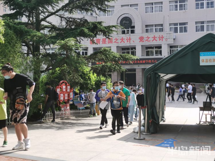 考试春季高考知识考试结束 首场考试要健康码入场两次安检