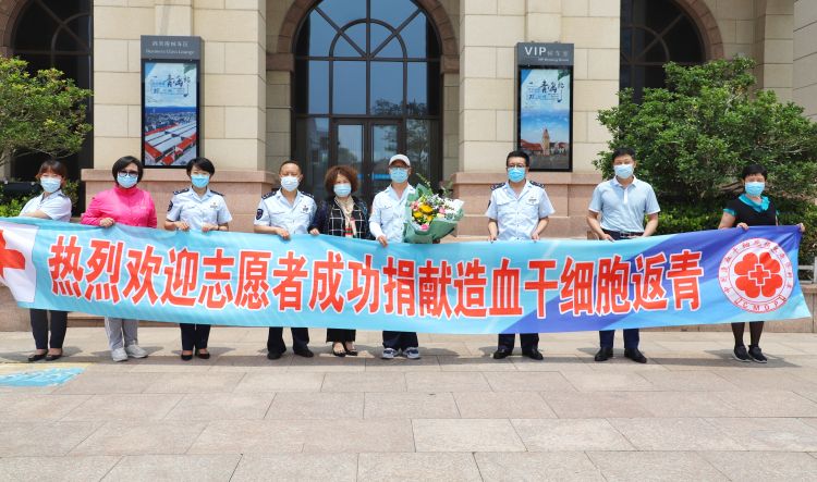 新闻追踪造血干细胞受捐者：“你是黑暗中的一道亮光”