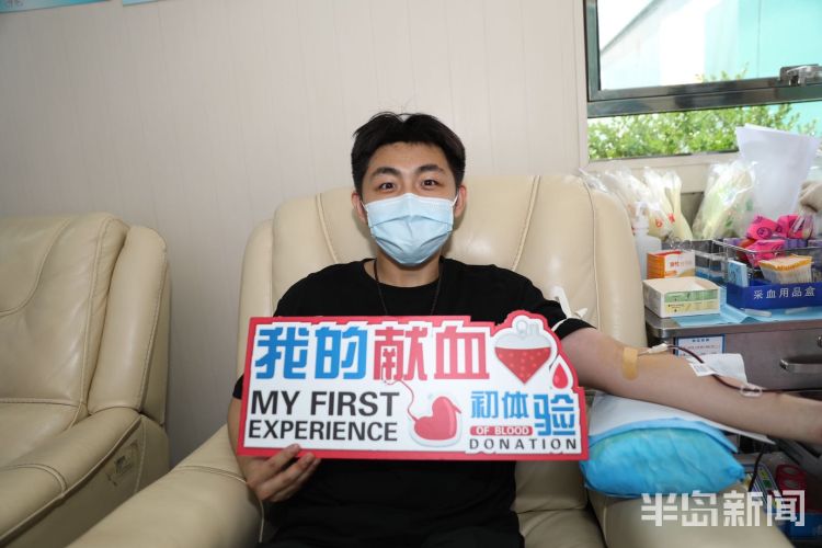 父亲节青岛市中心血站李村献血屋：父亲节献爱心