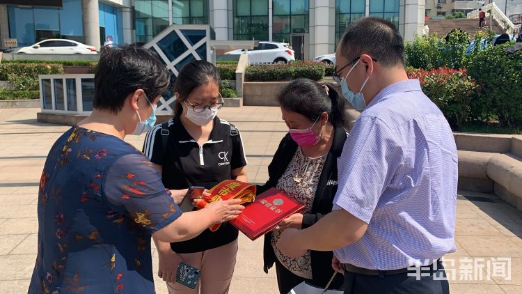 平度市致敬！9位扯被救人市民获评“平度市见义勇为先进群体”