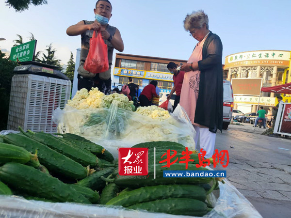 胶州火爆！胶州这里再添一处民生大集，货物新鲜价格低廉