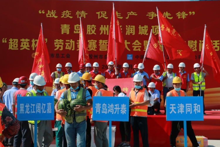 父亲节情暖农民工 青岛上演了一场温情版“工地父亲节”