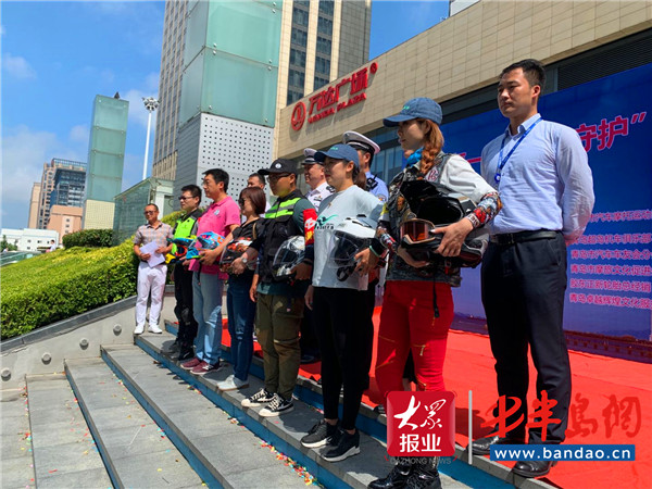 “一盔一带 安全守护”倡议活动青岛市北站圆满举行