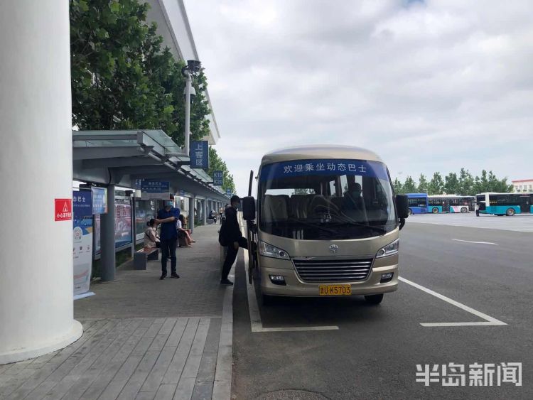 打辆青岛西站开通动态巴士啦 以后打辆公交车去赶火车